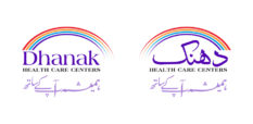 Dhanak-logo3