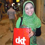 Eman Mohamed Abdel-Aziz is a medical representative for DKT in Alexandria, Egypt.