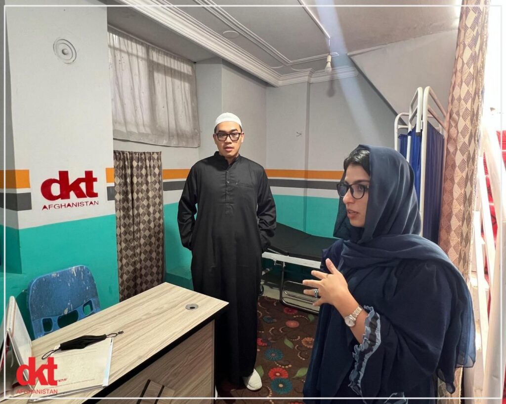 Family planning in Afghanistan midwife clinics